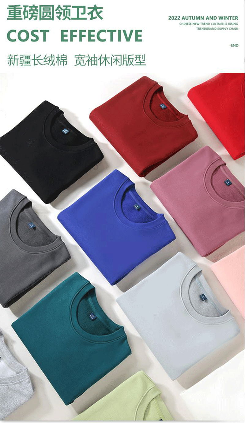 Autumn and Winter 460g Crew Neck Sweatshirt, Unisex, Loose Fit, Solid Color, Long-Sleeved Sports Top, Warm and Fleece-Lined, Versatile