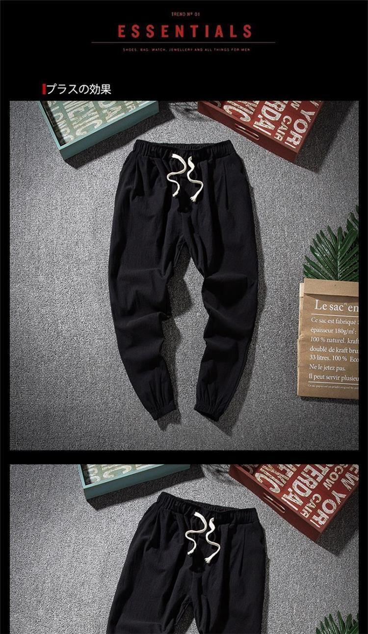 Spring and Summer Thin Breathable Linen Pants Men's Loose Straight Chinese Style Cotton and Linen Pants Men's Casual Linen Long Pants plus size