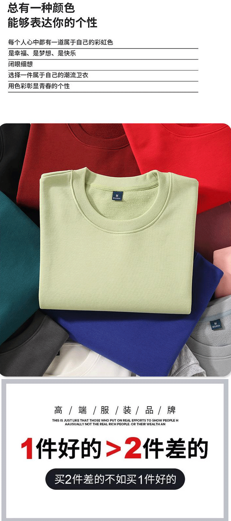 Autumn and Winter 460g Crew Neck Sweatshirt, Unisex, Loose Fit, Solid Color, Long-Sleeved Sports Top, Warm and Fleece-Lined, Versatile
