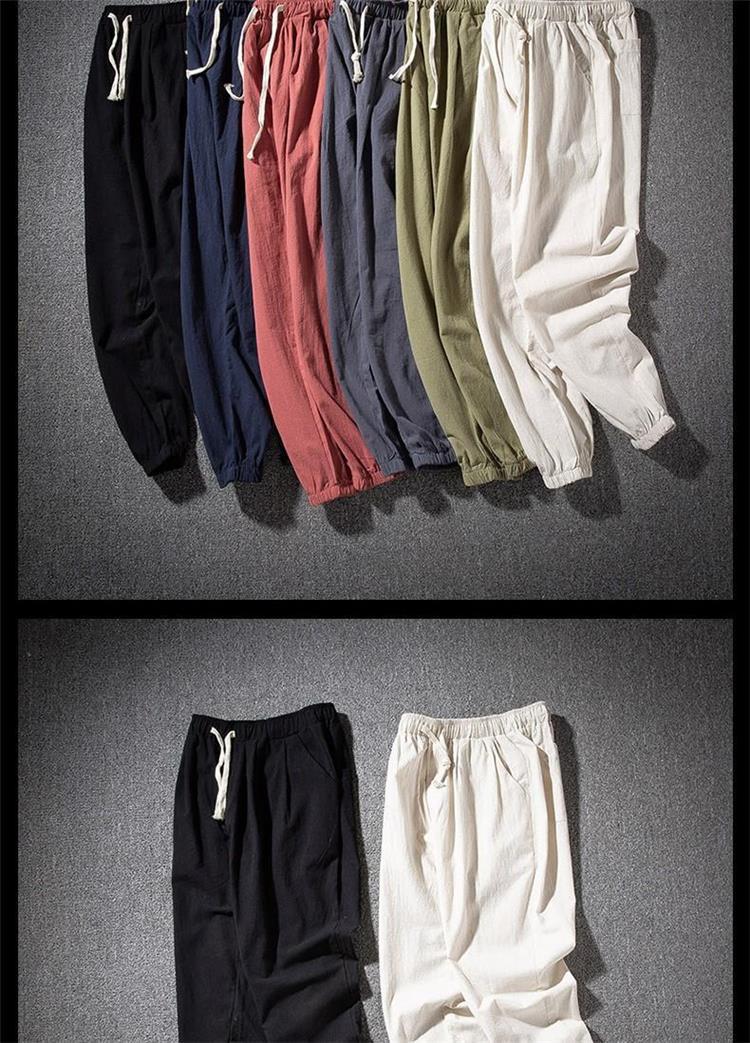 Spring and Summer Thin Breathable Linen Pants Men's Loose Straight Chinese Style Cotton and Linen Pants Men's Casual Linen Long Pants plus size