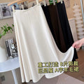 fleece-lined Thickened Acetic Acid Wool Skirt Women's Autumn and Winter High Waist All-match Mid-length A- line Umbrella Skirt Slimming