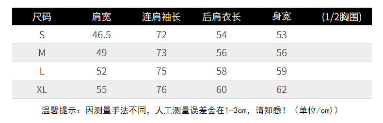 2024 New Women's Clothing Shufulei Turtleneck Knitted Sweater Loose All-match Long Sleeve Sweater Soft Waxy Sweater SY469430
