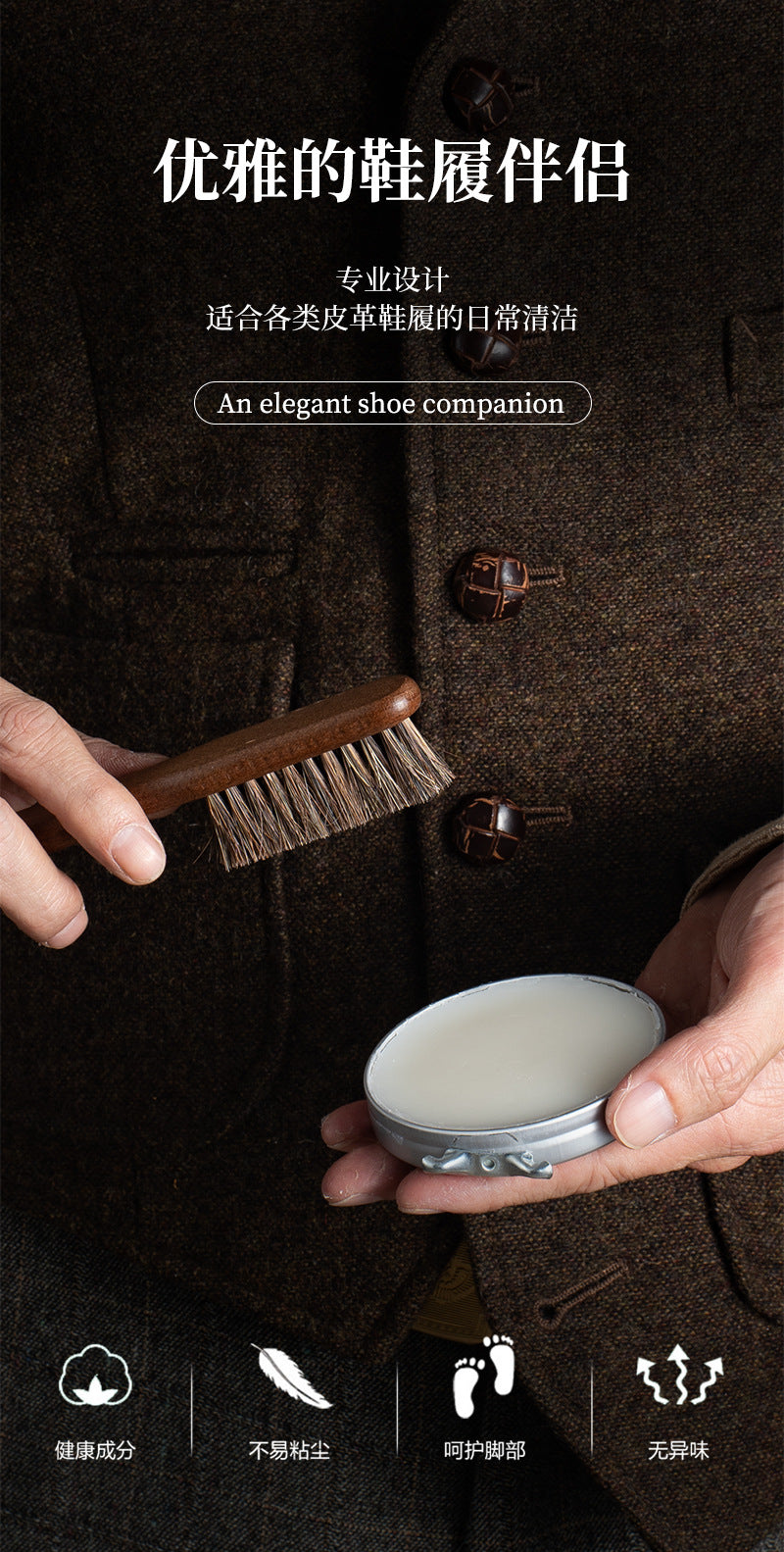 Beech Horsehair Brush for Leather Shoes, Oiling, Polishing, Dust Removal, Shoe Brush, Horsehair Cleaning Brush for Shiny White Shoes