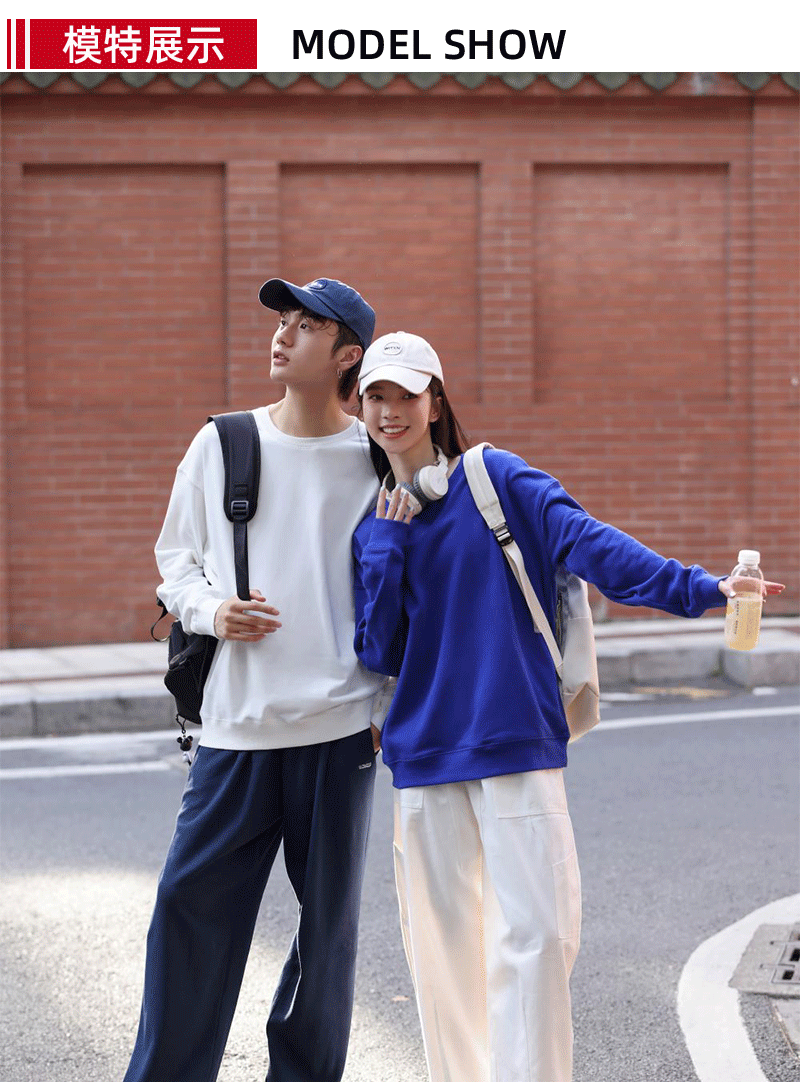 Autumn and Winter 460g Crew Neck Sweatshirt, Unisex, Loose Fit, Solid Color, Long-Sleeved Sports Top, Warm and Fleece-Lined, Versatile