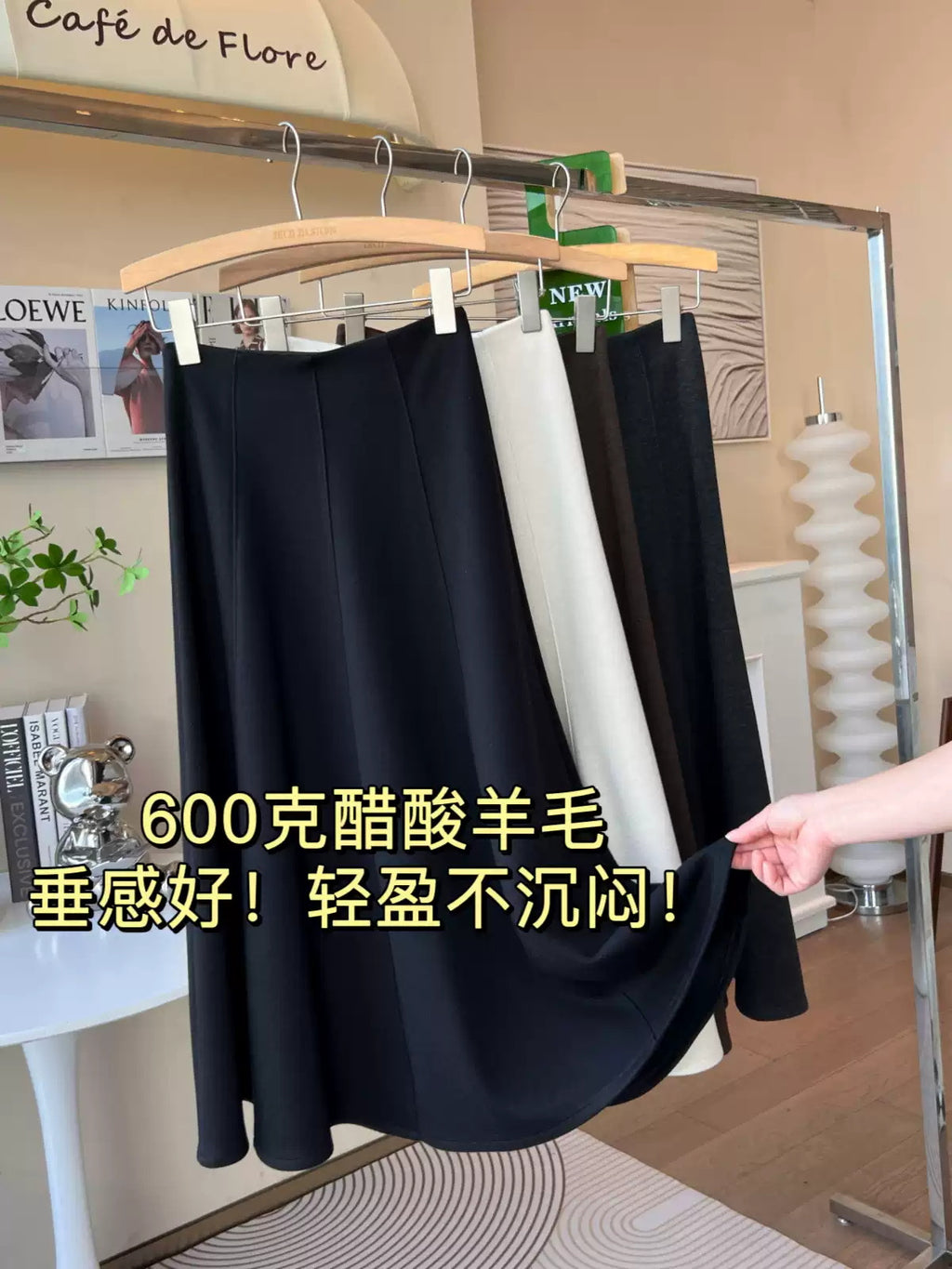 fleece-lined Thickened Acetic Acid Wool Skirt Women's Autumn and Winter High Waist All-match Mid-length A- line Umbrella Skirt Slimming