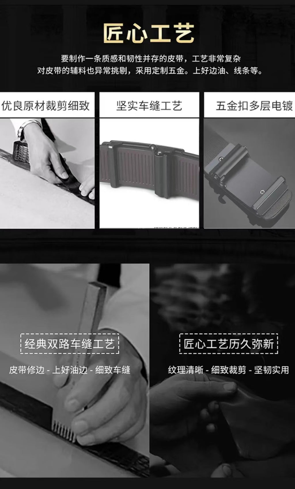 Cross-border exclusive for high-end men's belt toothless automatic buckle genuine leather leather belt casual business belt