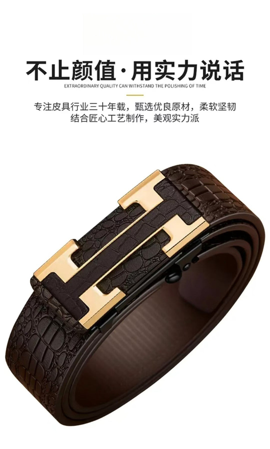Cross-border exclusive for high-end men's belt toothless automatic buckle genuine leather leather belt casual business belt