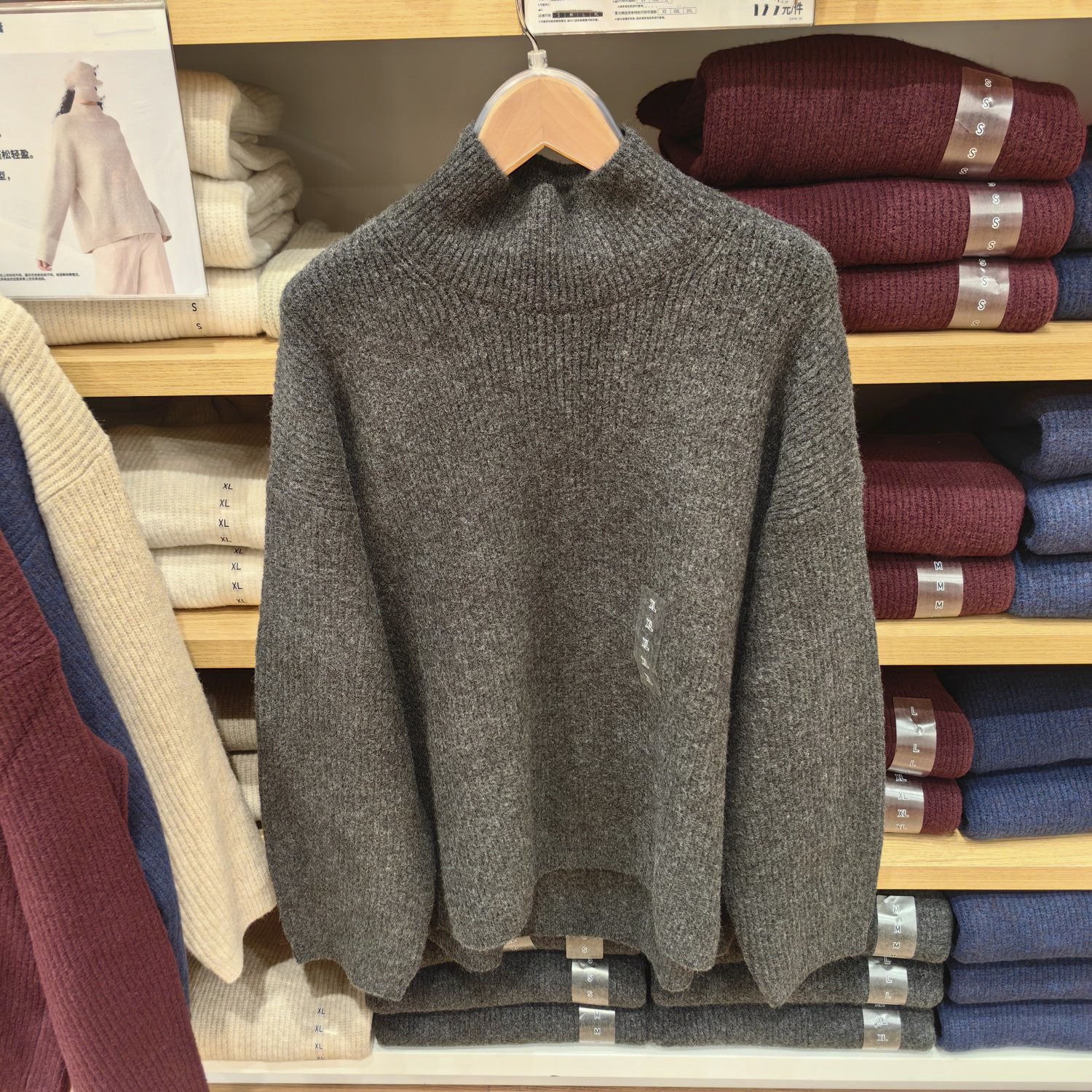 2024 New Women's Clothing Shufulei Turtleneck Knitted Sweater Loose All-match Long Sleeve Sweater Soft Waxy Sweater SY469430