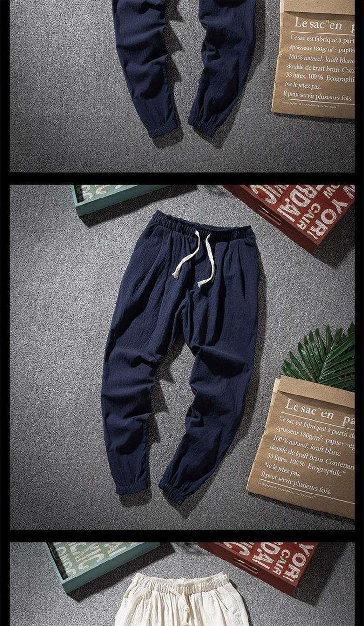 Spring and Summer Thin Breathable Linen Pants Men's Loose Straight Chinese Style Cotton and Linen Pants Men's Casual Linen Long Pants plus size