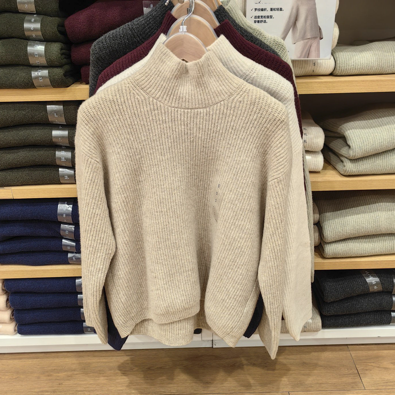 2024 New Women's Clothing Shufulei Turtleneck Knitted Sweater Loose All-match Long Sleeve Sweater Soft Waxy Sweater SY469430