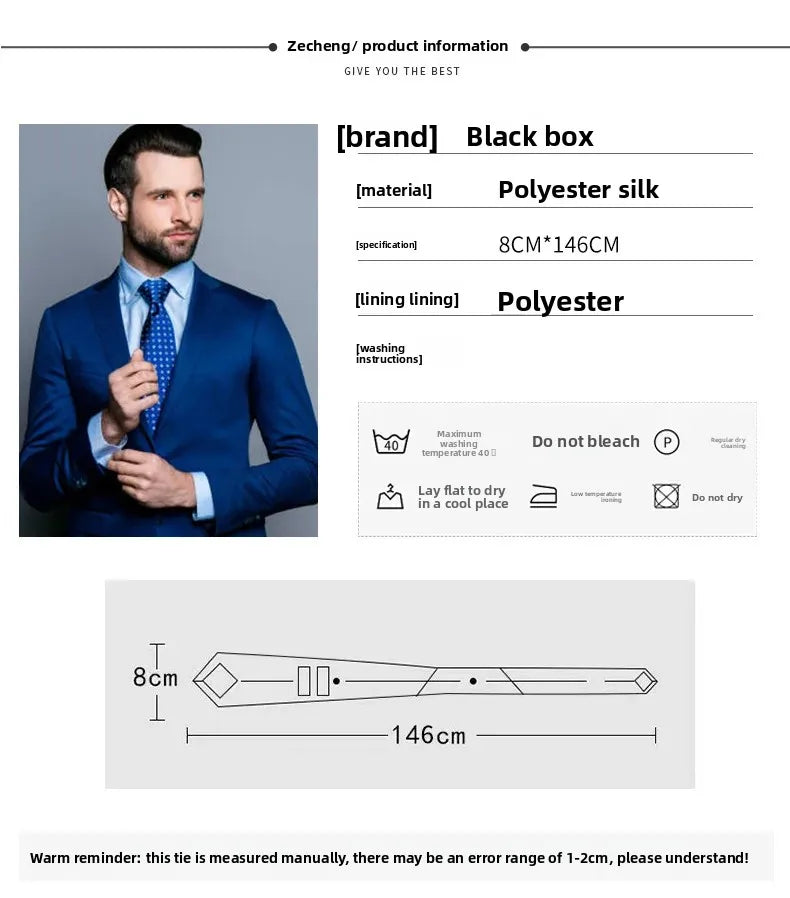 Tie Men's British Vintage Brown khaki brown Plaid Business Casual Striped Red Wedding Tie